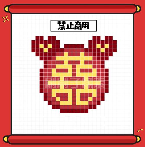 迷你喜日式拼图无bug版