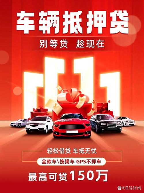 安马有借款免费国语