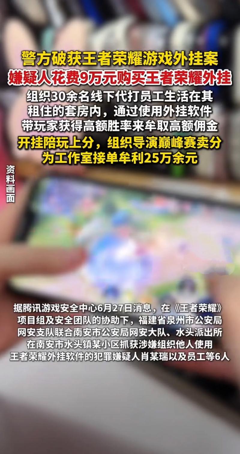 赚外挂赚钱无限钻石版