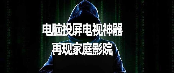 万能联播电视版破解版最新版