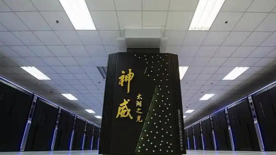 太湖之光