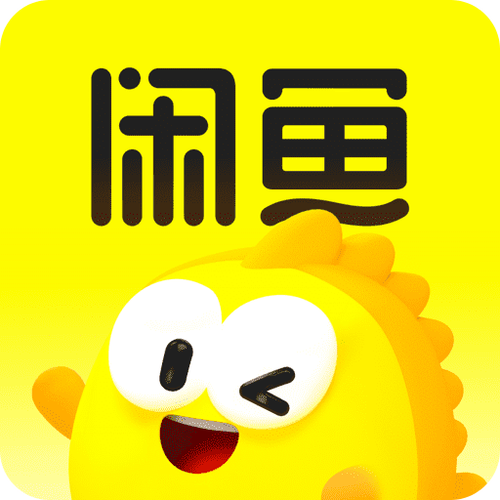 闲鱼app 7.6.50仲夏版