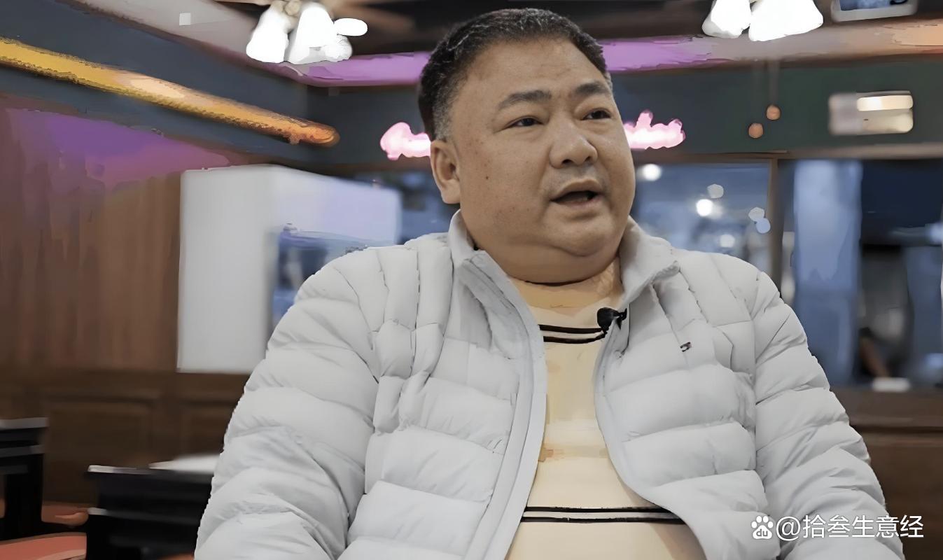 谭鱼头创始人