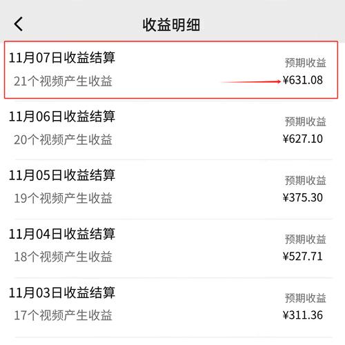 答题赚钱提现5元安装免广告