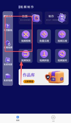 河马视频APP官方版v6.3.3