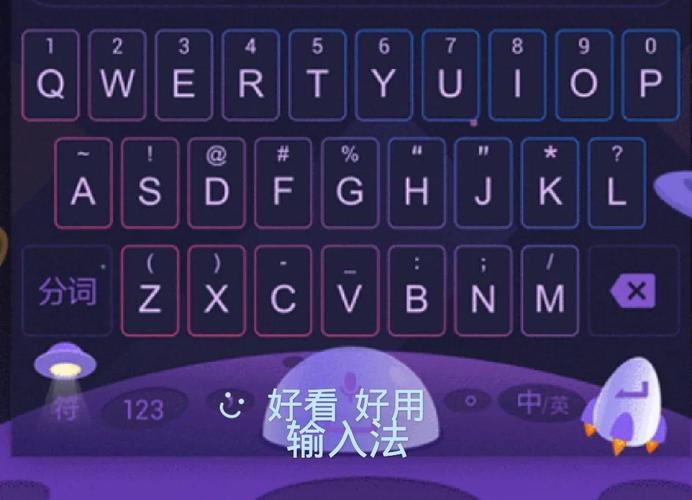 打字软件有哪些精产国品免费老版