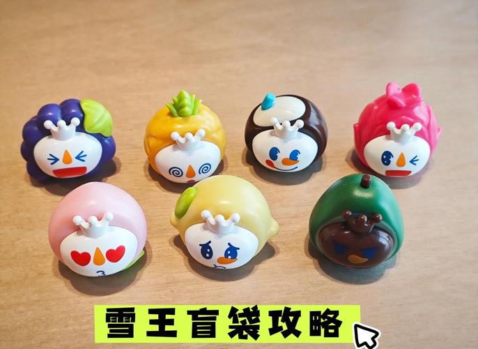 雪王积木安装免卡密
