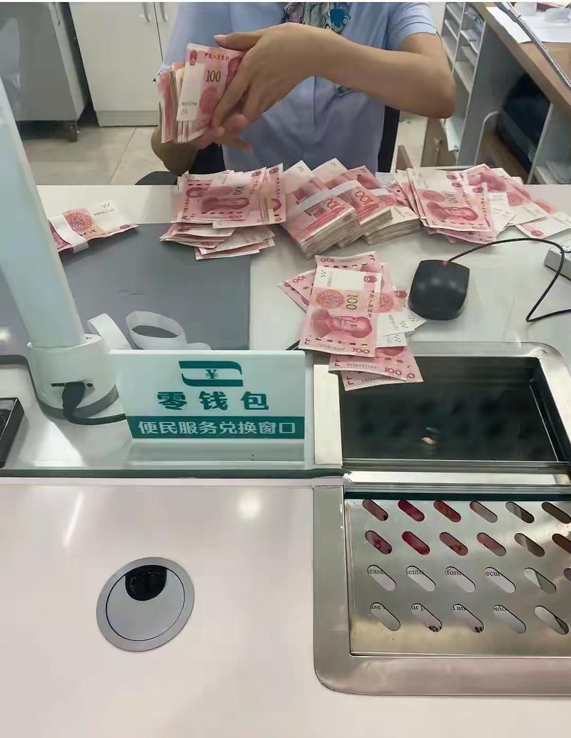 即时赚取现金模拟器