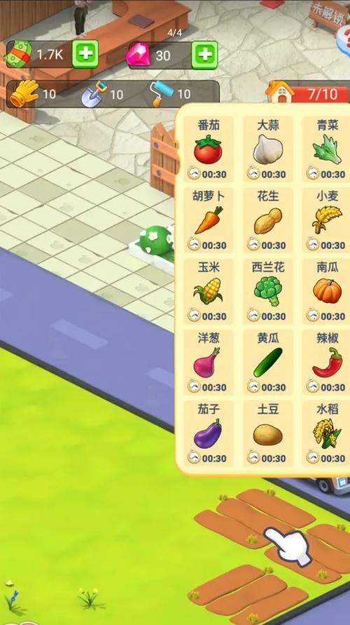 姥姥的餐馆官方版