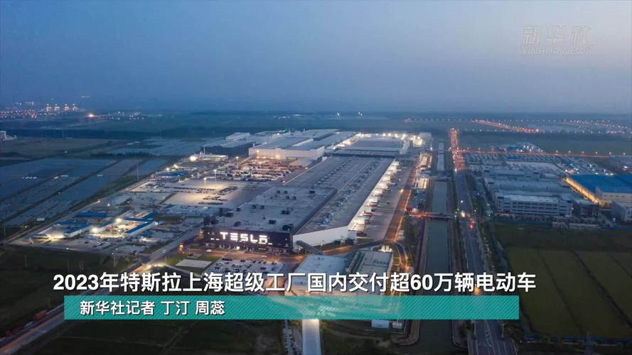 超级工厂2023最新版