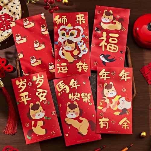 千元喜庆红包最新无限金币版