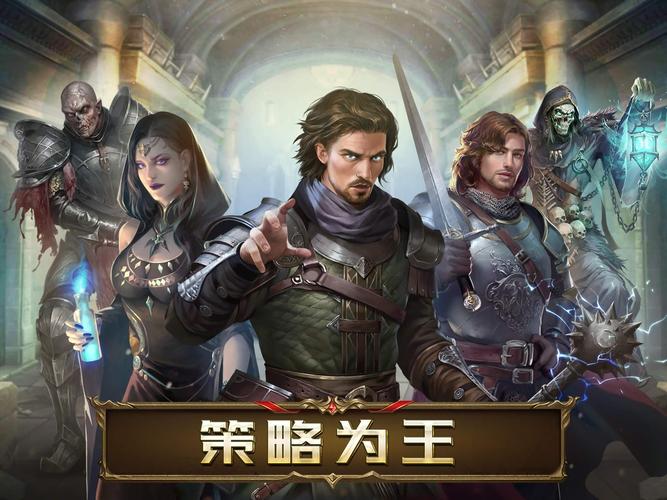 阿瓦隆之王龙之战役正版
