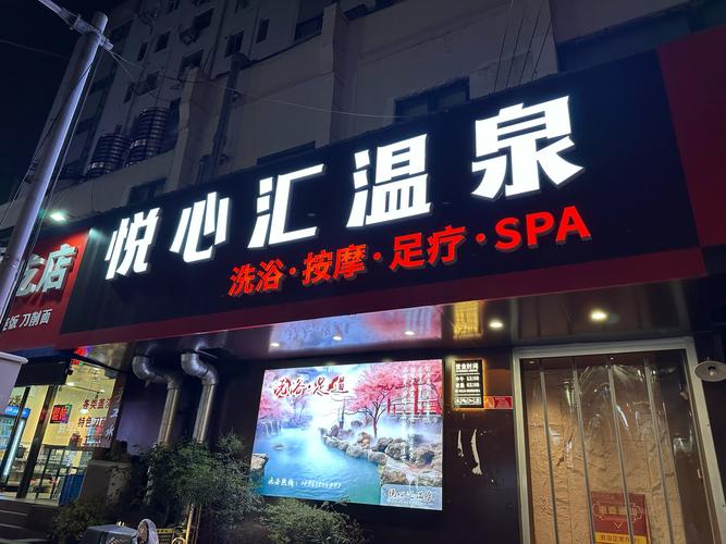 青沐水汇无毒版