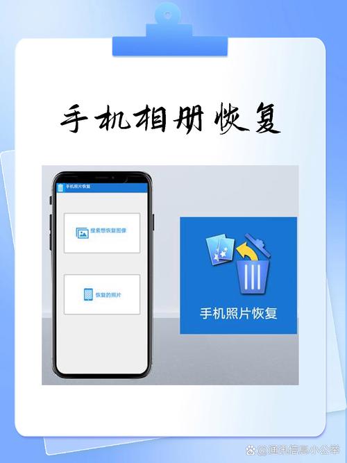 隐藏照片恢复v1.2.11805