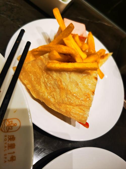 虔皇1号水汇修改版无需登录