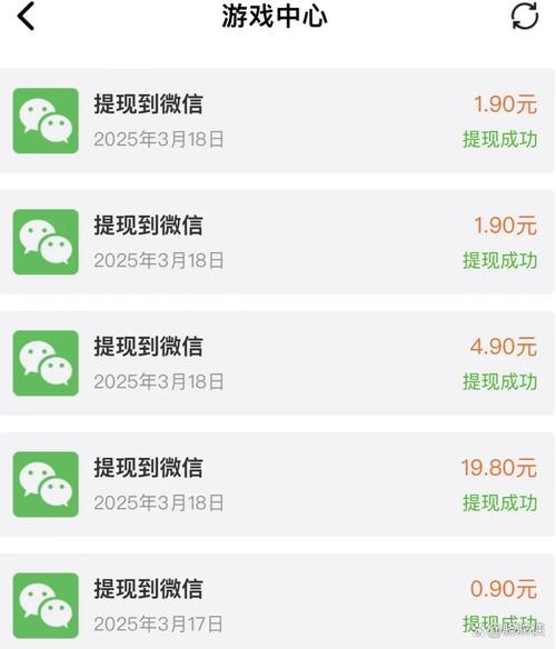 自动游戏赚取无限钻石版
