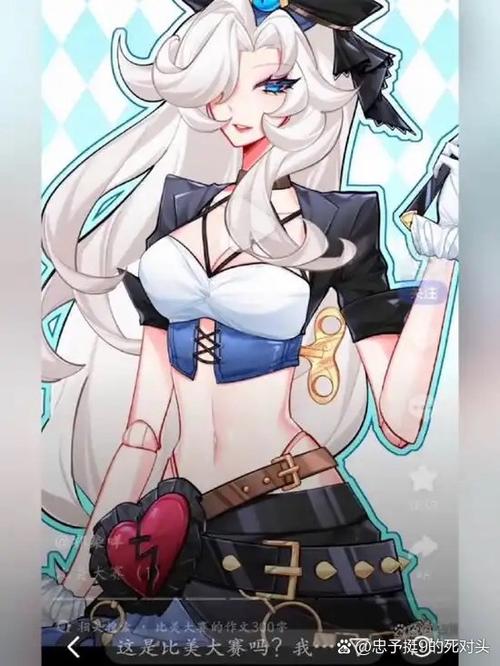 夏日追捕者蓝色旧版无广告