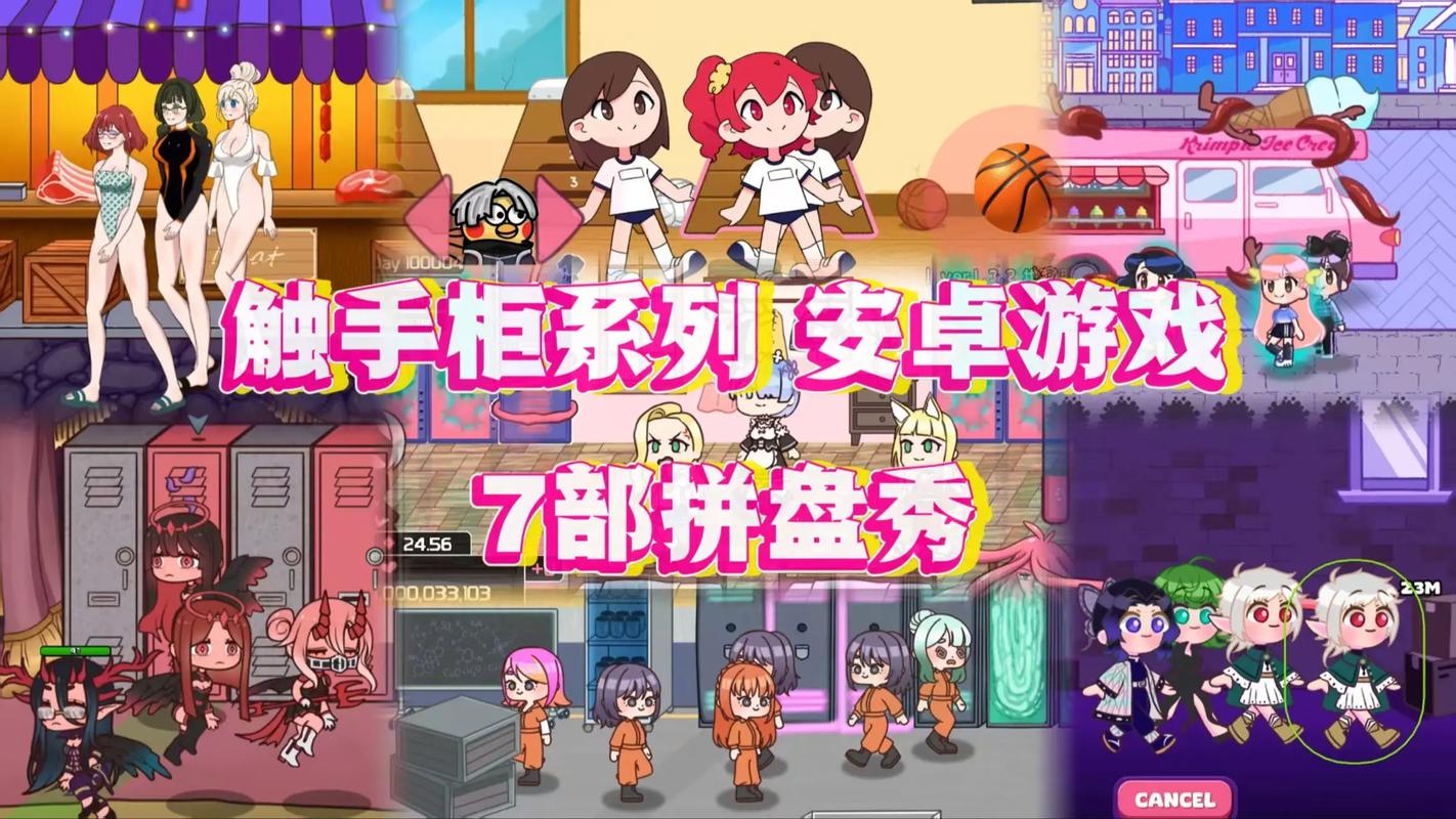 触手柜子1.8.00官方正版全解锁VIP版无限阅读币