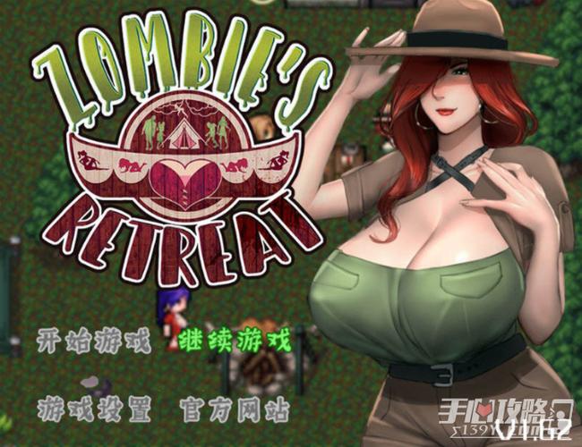 僵尸生活2冷狐汉化版下载