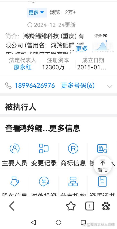 欧亿欧亿注册