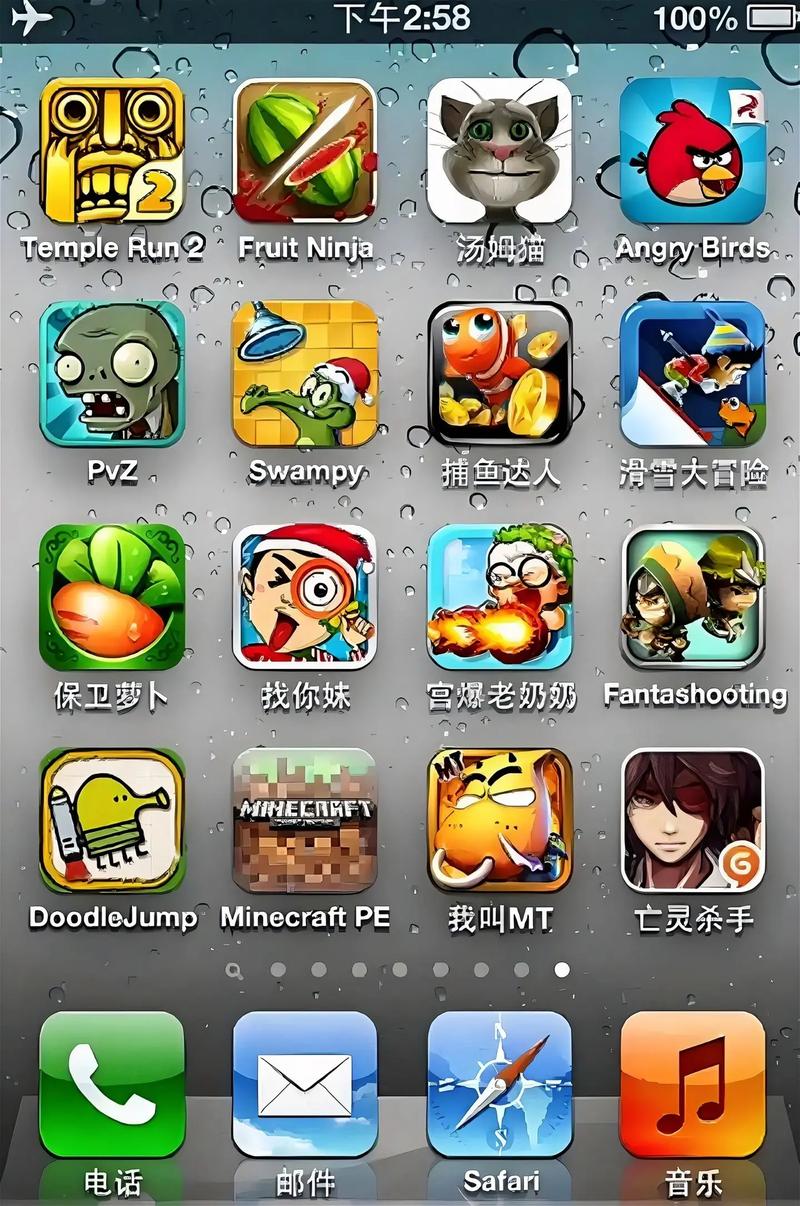 2kmobile安卓下载永久vip无广告