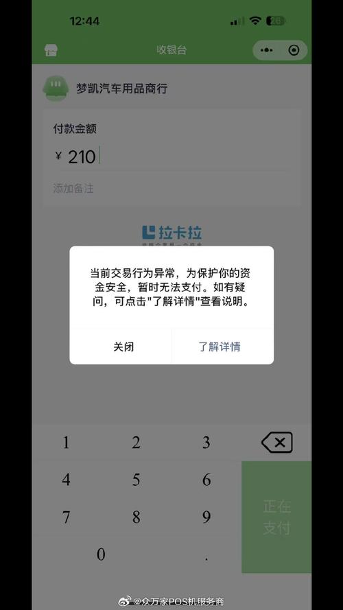 okx交易限制申诉去广告修改版升级