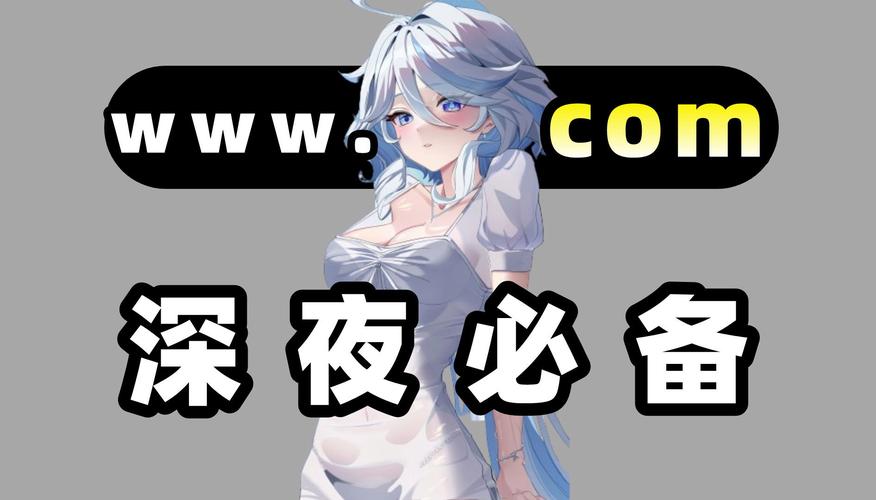 10款深夜禁用破解版IOS无限流量