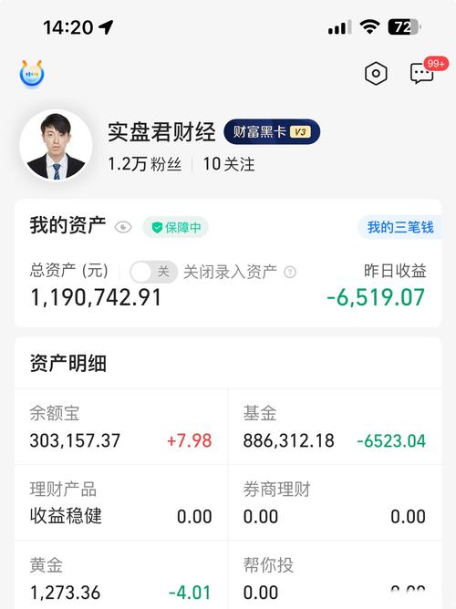 欧亿交易所如何挣钱最快6G破解版同人版