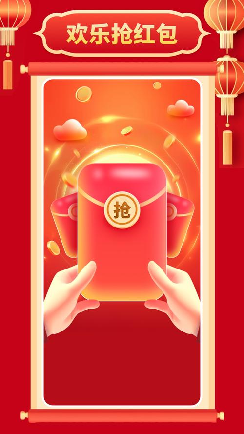 oppo手机去除app内置小广告红包正版