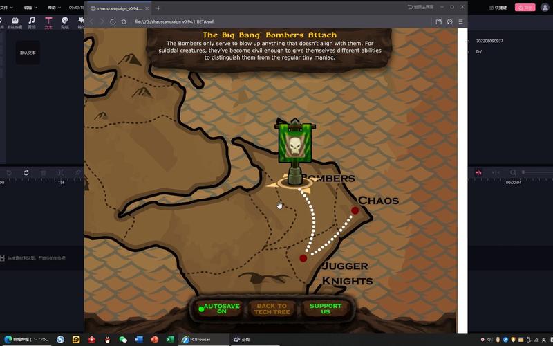 StickWar2混沌帝国Mod菜单版