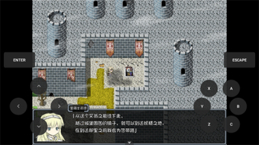 blacksouls2安卓冷狐版办公版
