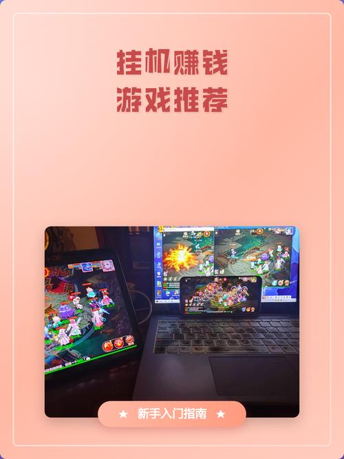 givvyRadio挂机赚钱电视版MOD版