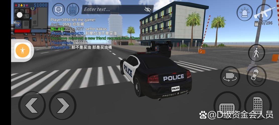 正义对决三中文版内置菜单无条件试用