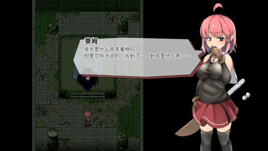 遗迹探索者下载安卓破解聚合版