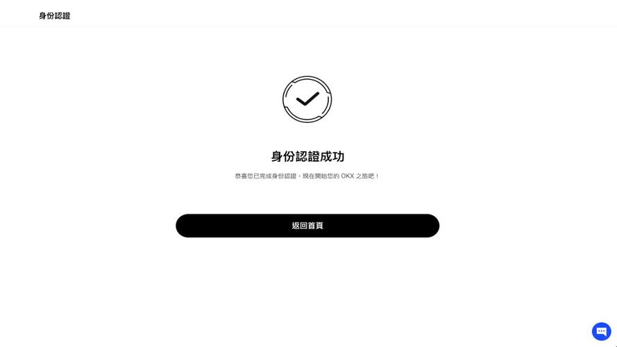 易欧官网注册