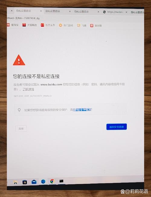 欧一注册不了.官网注册.中国