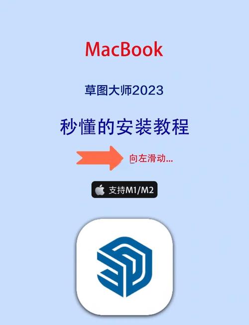 欧亿app下载苹果安装教程