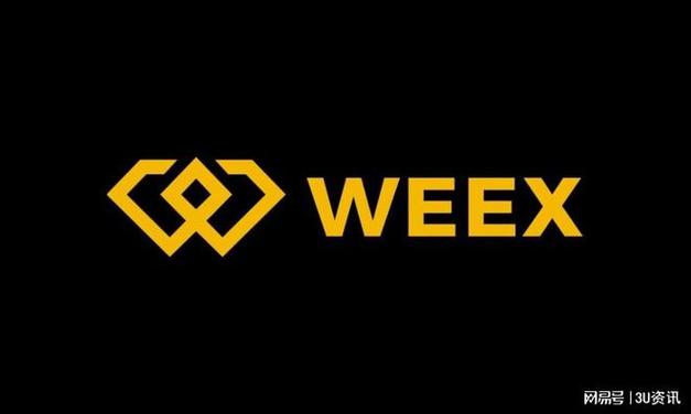 欧一交易所和weex是一家吗破解版无限兑换码