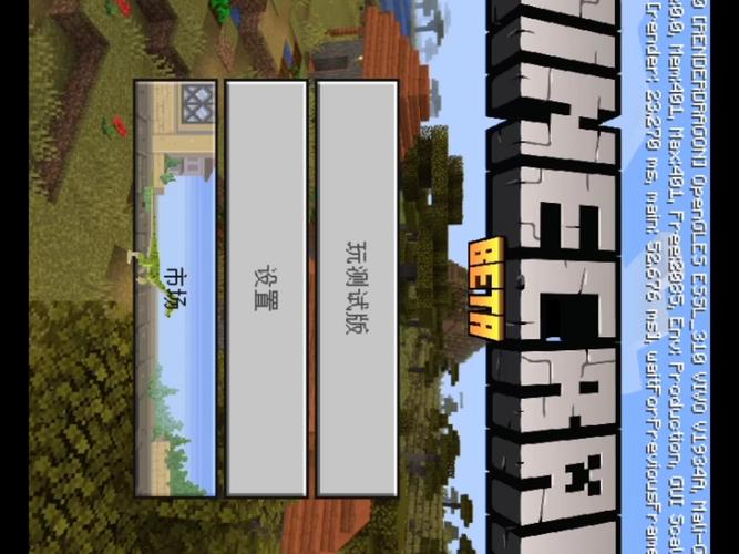 我的世界单机版无需登录实名中文字幕