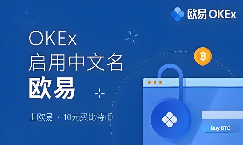 欧亿官方社群怎么注册