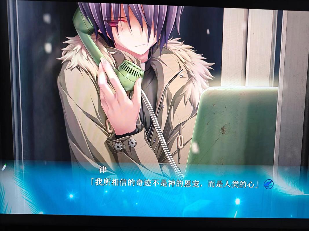 白鸟律galgame手游下载重制版
