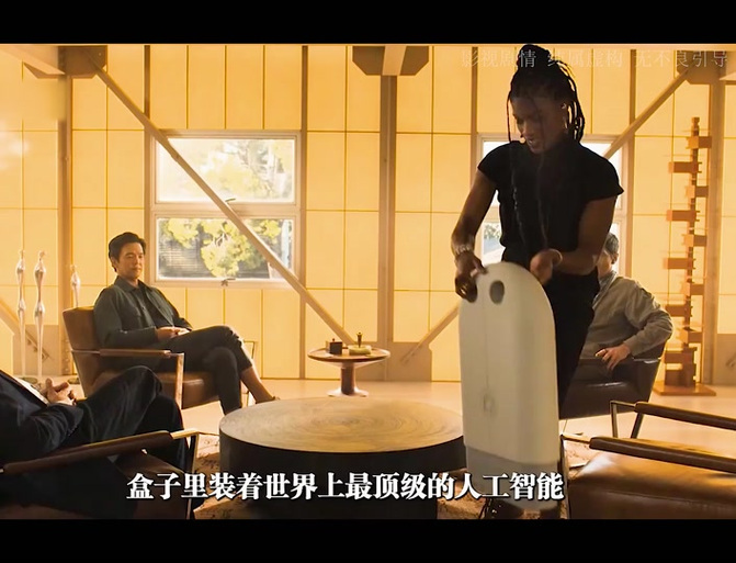 盒子屋电影资源免费观看中文版死宅天使破解版