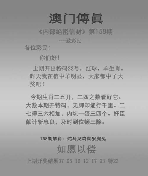 2025年天天免费资料