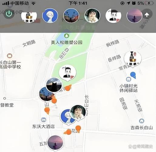 微信共享虚拟位置免费版破解版无需登录