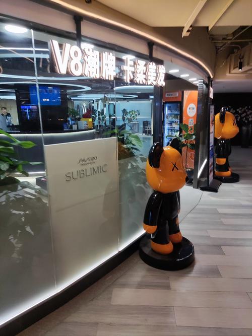 欧y官网入口Boss攻略