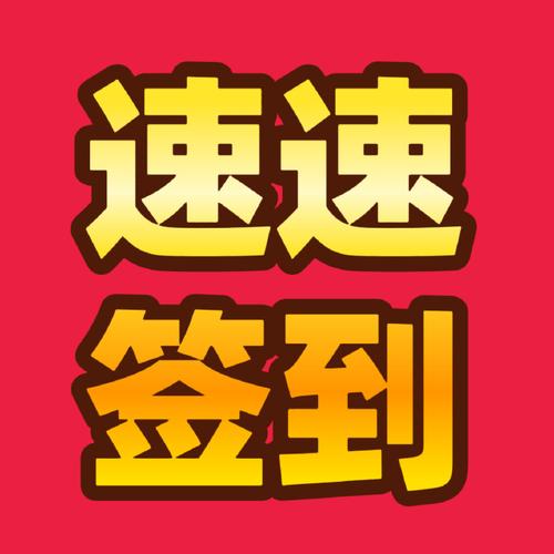 欧亿别人给我注册地址
