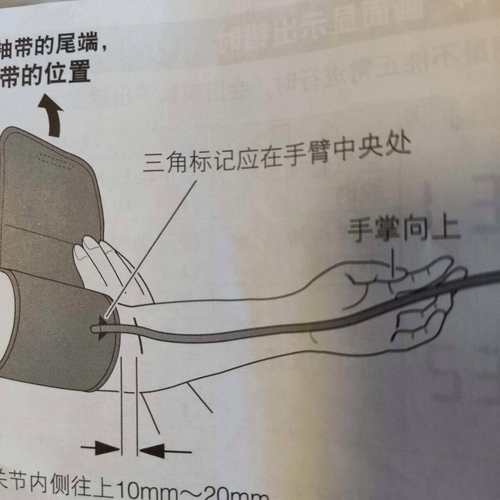 易欧怎么设置杠杆功能蒲公英AI