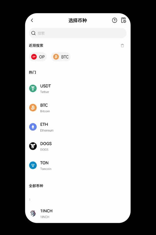 欧亿交易所怎么快速赚钱