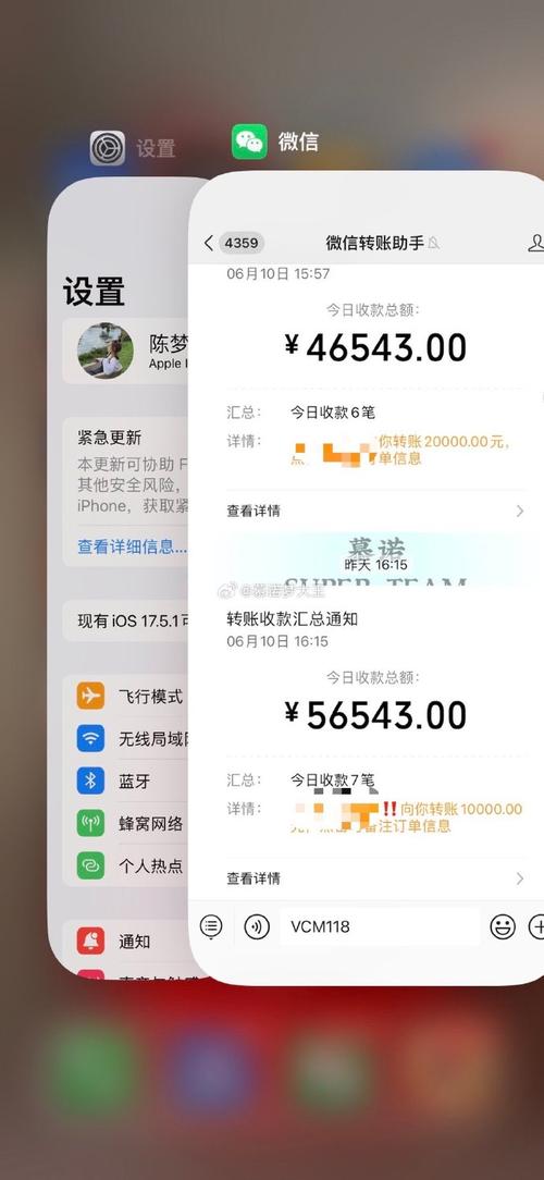 欧亿交易所成本下单