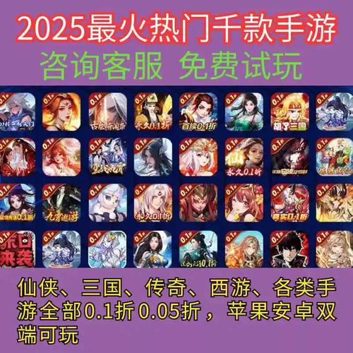 无心追踪3.0直装下载